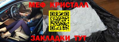 кокаин перу Чапаевск