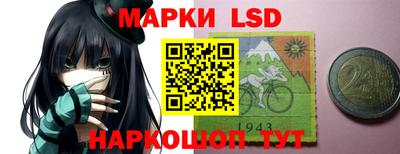 первитин Чебоксары