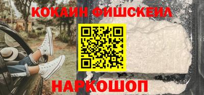 первитин Чебоксары
