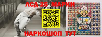 первитин Чебоксары