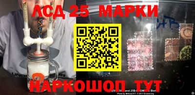 spice Чебаркуль