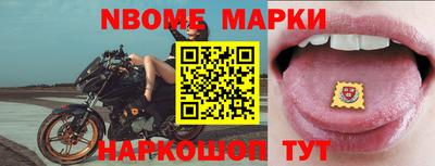 spice Чебаркуль