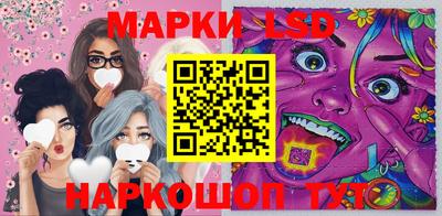 первитин Чебоксары