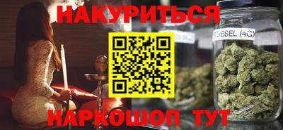 первитин Чебоксары