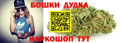 первитин Чебоксары