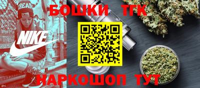 spice Чебаркуль