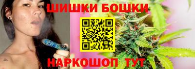 кокаин перу Чапаевск