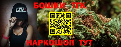 первитин Чебоксары