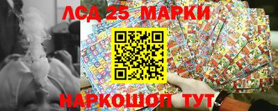spice Чебаркуль