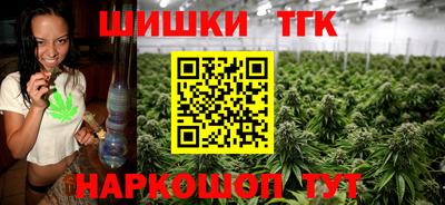 первитин Чебоксары
