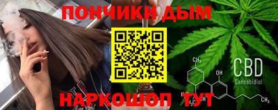 кокаин перу Чапаевск