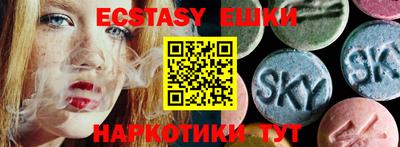 первитин Чебоксары