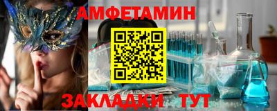 кокаин перу Чапаевск