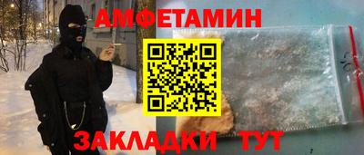 кокаин перу Чапаевск