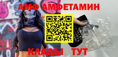 кокаин перу Чапаевск