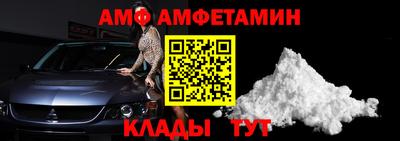 кокаин перу Чапаевск