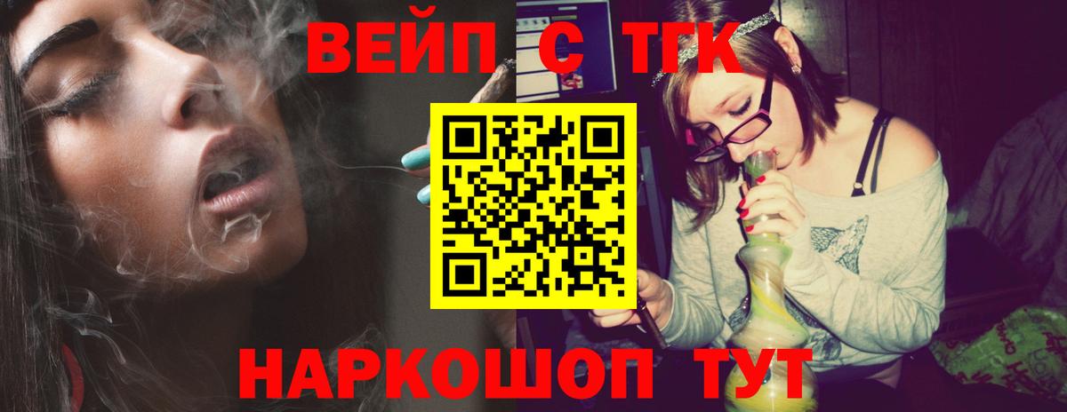 НБОМе Белая Калитва